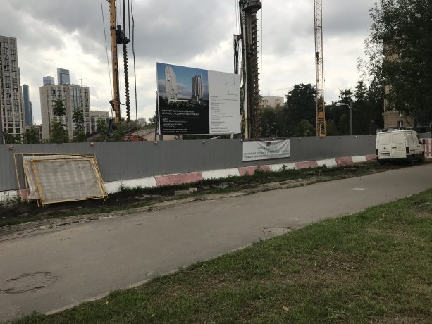 Строительство многофункционального комплекса премиум-класса Eleven Звенигородское шоссе 11