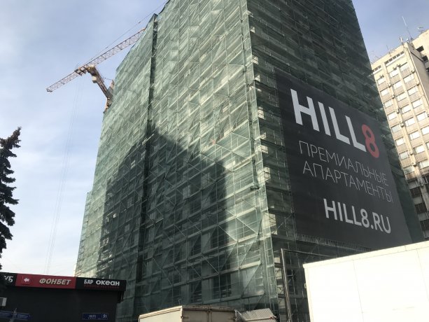 HILL 8 проспект мира - уникальный строящийся проект от девелопера Сити-XXI век.