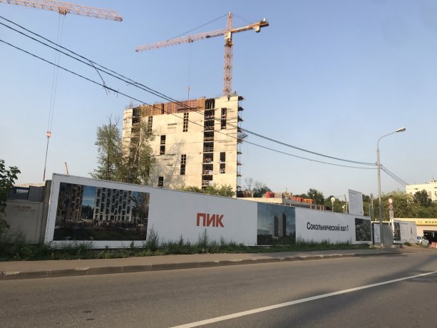 Строительство комплекса апартаментов «Сокольнический вал 1».