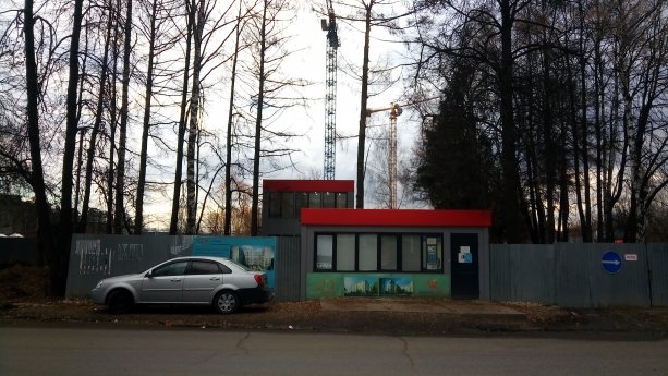 Виктория Девелопмент начинает строительство новых корпусов ЖК Высоково.