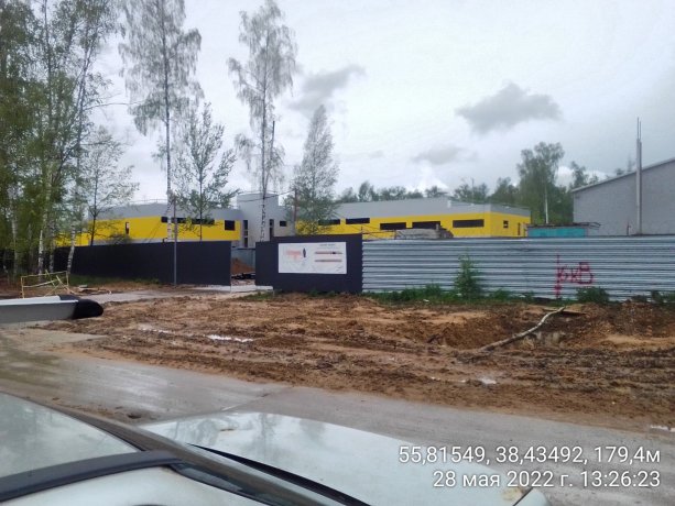 Строительство ​Производственно-складского комплекса Химинвест в Электростали.