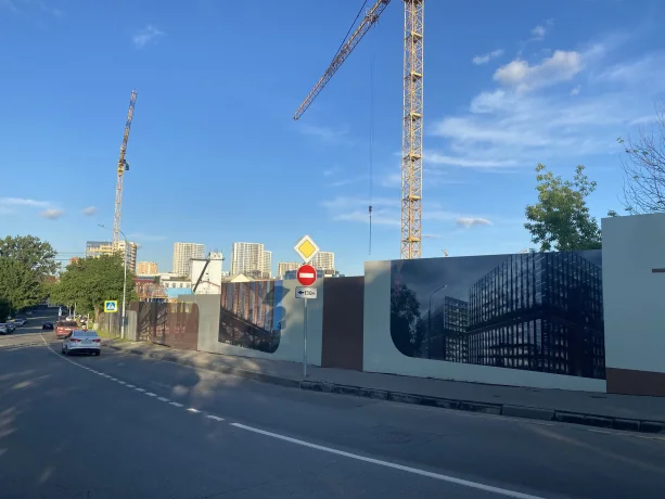 ГК Колди строит Бизнес-Парк TALLER  LOFT на Павелецкой.