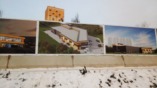 Строительство торгово-офисного центра в Солнцеве.