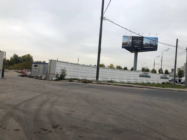 Подготовка площадки под строительство Штаб квартиры РЖД - СИТИ.
