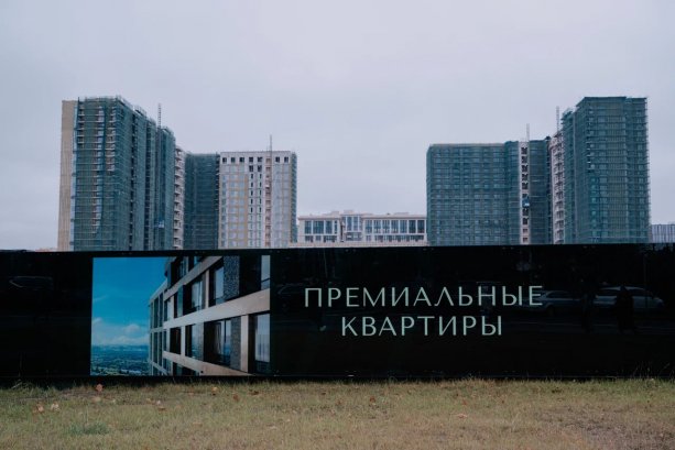 Regions Development строит крупный элитный квартал Преображенская площадь.
