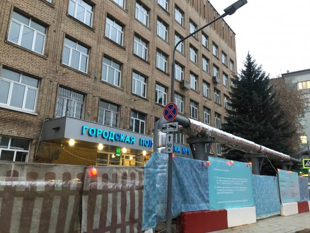 Реконструкция поликлиники Москва, Даев переулок 3