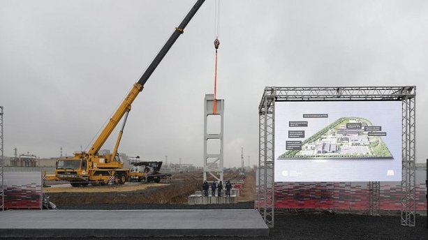РСК строит завод по производству плоского нержавеющего проката Волжский.