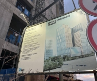 Деловой центр AFI2B Тагильская вл. 4