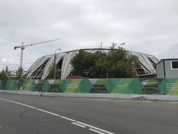 Реконструкцию спортивного зала «Дружба» Лужники закончат в 2020 году