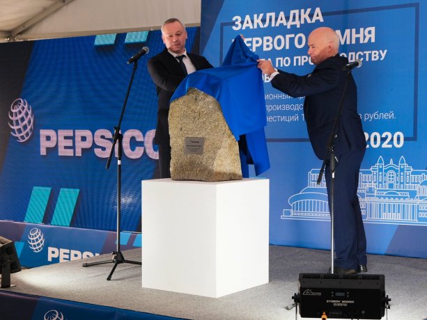 Строительство нового завода ​PepsiCo Новосибирск за 12 млрд.руб.