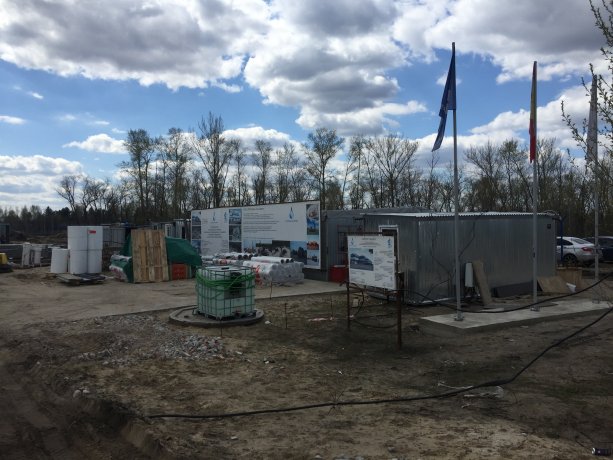 РГМ-Нефть-Газ-Сервис строит завод нефтегазового оборудования под Воронежем.