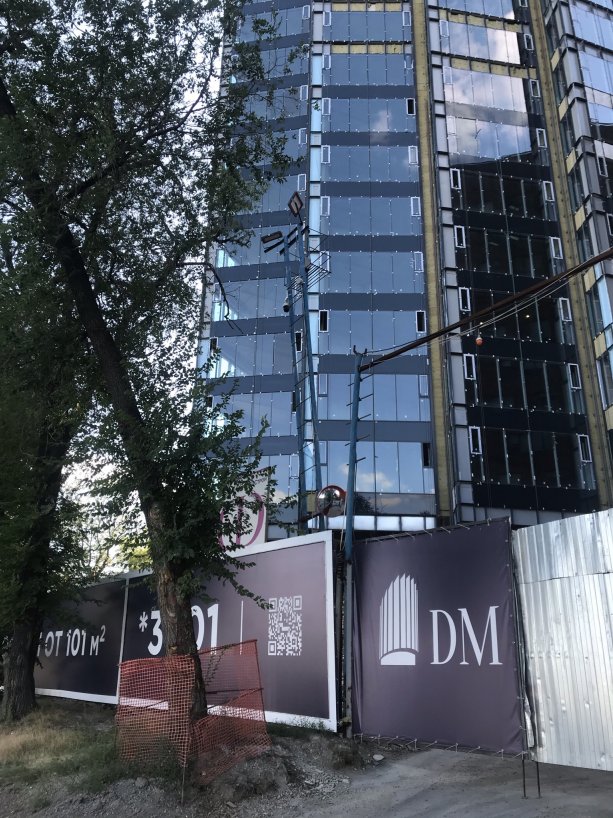 Строительство БЦ DM TOWER от девелопера KR Properties.