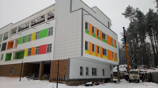Строительство Детского реабилитационного центра (ФДРЦ) на 200 коек в Подольске.