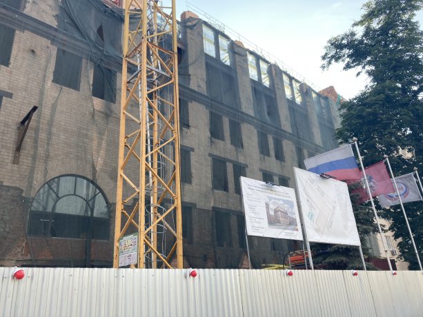 Началось строительство нового здания под офисные нужды Мосгоргеотрест.