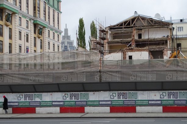 Строительство нового гостиничного комплекса Тверская 24.
