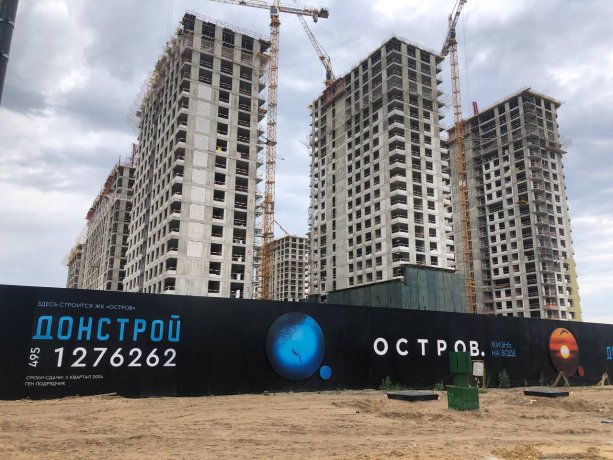 Продолжается строительство крупного проекта - ЖК ОСТРОВ.