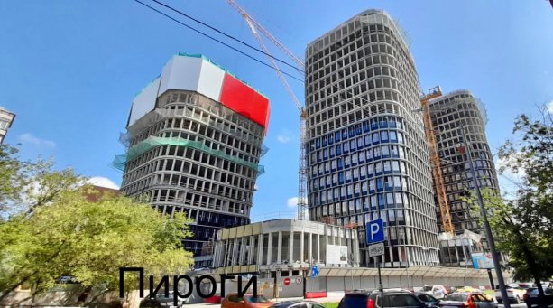 Строительство комплекса апартаментов SKY View на Дружинниковской ул. 15