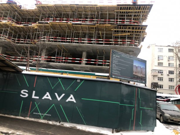 Строительство нового крупного Делового центра SLAVA класса А+.