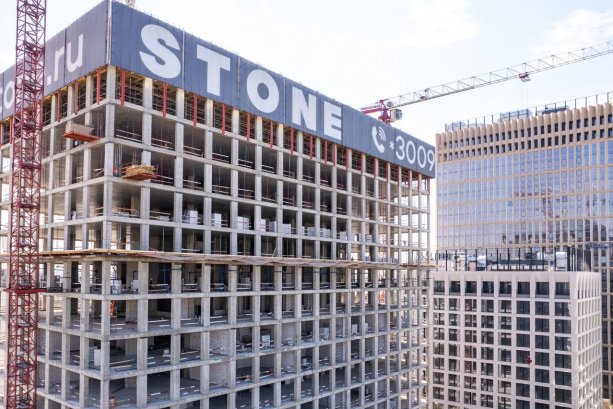 Строящийся бизнес-квартал STONE Towers Москва 3-этап