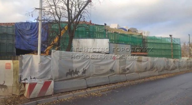 Строительство крупного конноспортивного комплекса на ВДНХ.