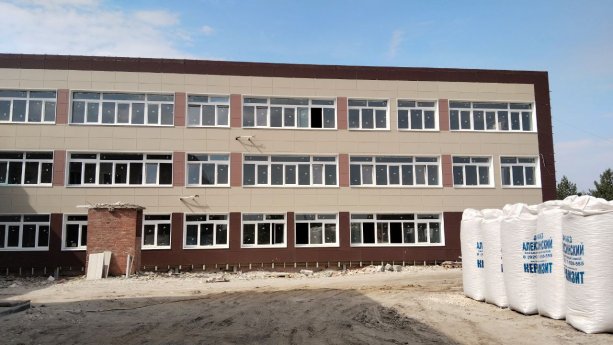 Реконструкция железнодорожного техникума имени В.И. Бондаренко
