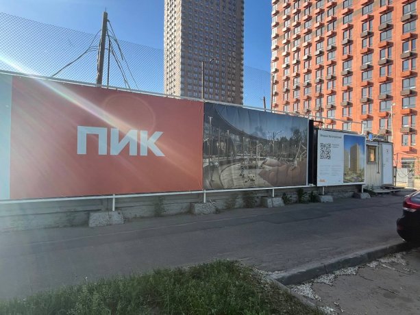 Строящийся жилой комплекс «Второй Нагатинский».