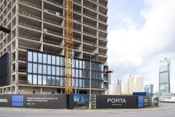 Строящийся ​Деловой центр Porta Workplace от девелопера Forma