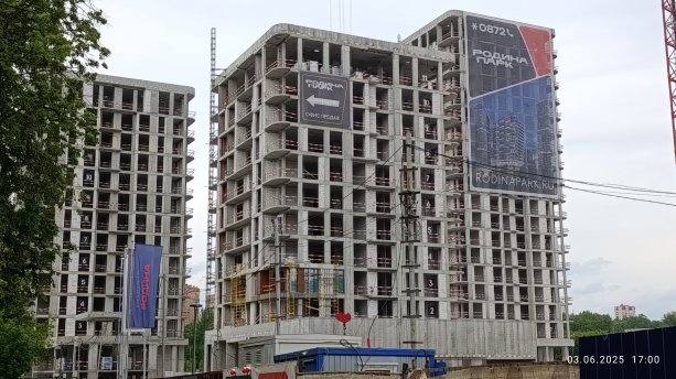 Строящийся МФК «Родина Парк» от девелопера Группы Родина