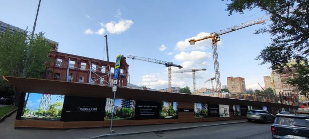 Sminex начал строительство Квартала Тишинский бульвар.