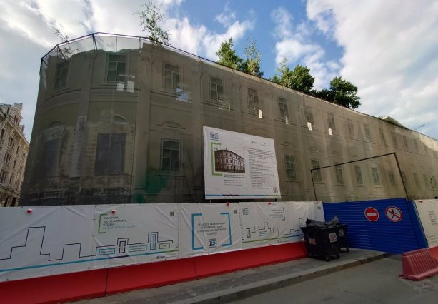 Реконструкция здания дома архитектора Матвея Казакова.