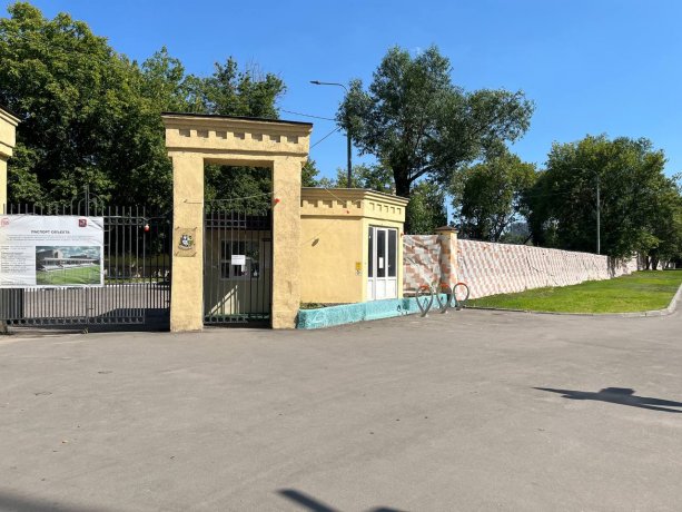 Масштабная реконструкция стадиона 