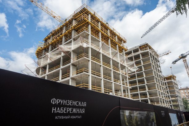 Строящийся элитный клубный город-парк  «Фрунзенская набережная».