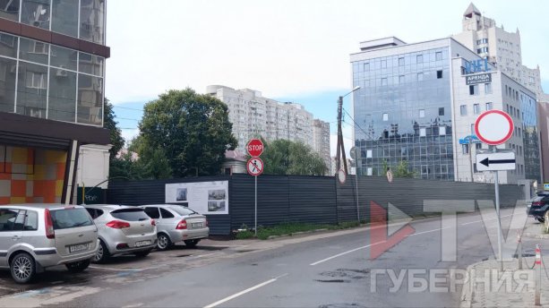 Строительство Бизнес-Центра в Воонеже переулке Бакунинский.