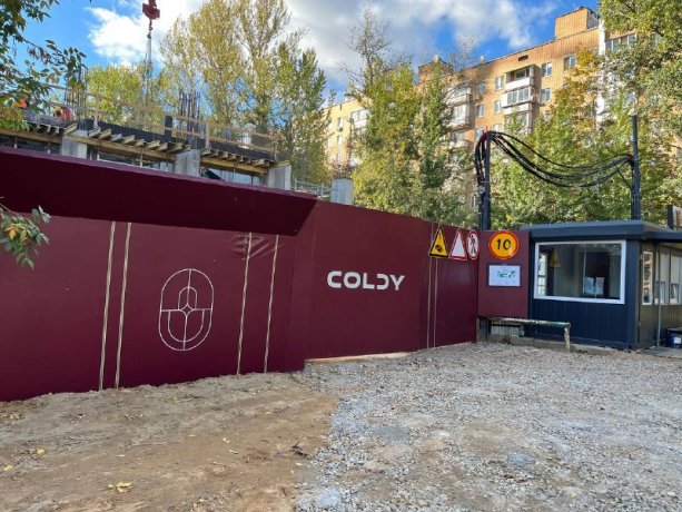 Строящийся ​Клубный жилой квартал «Дом 7 Даниловский» от девелопера COLDY.