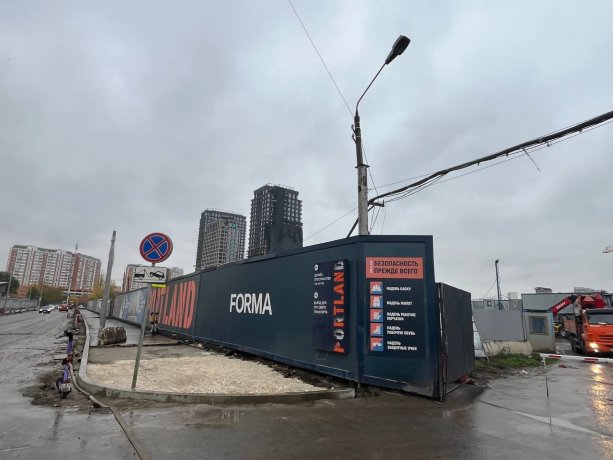 Строящийся Проект бизнес-класса Portland от девелопера Forma