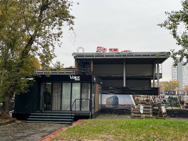 Уникальный строящийся ЖК «Voice Towers».