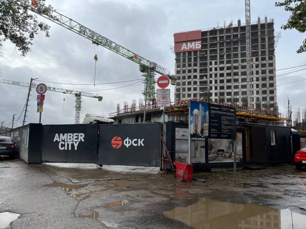 Новый строящийся жилой комплекс Amber City.