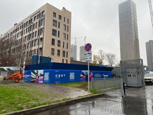 Строящийся Жилой Небоскреб Свет | Дмитровское шоссе,83а