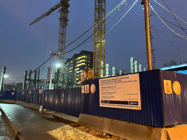 Строительство крупного здания Лефортовского и Таганского судов.