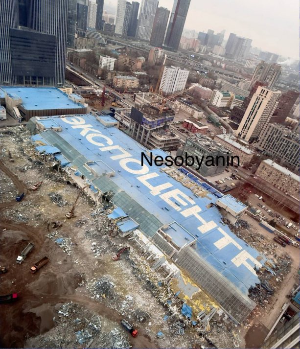 Строящийся ​Национальный центр «Россия» 1 этап.