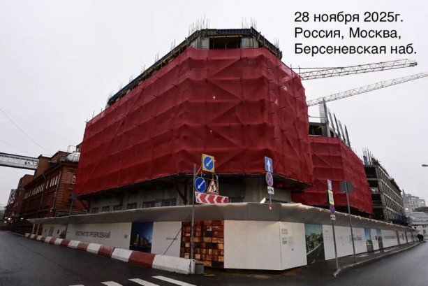 ГУТА-ДЕВЕЛОПМЕНТ строит уникальный клубный дом Первый на Красном.