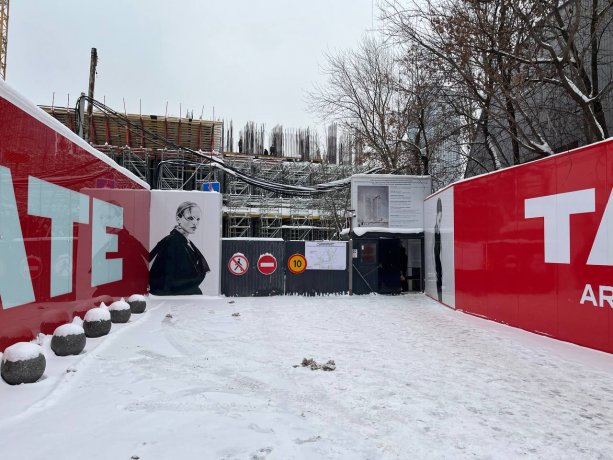 Строящийся ЖК Tate от девелопера ГК Кортрос