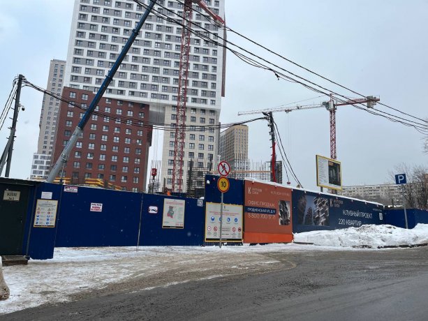 ​Строящийся Клубный дом «Кутузов Сити».