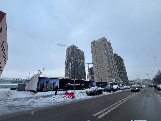 Строящийся ​Жилой комплекс «Мичуринский парк» .