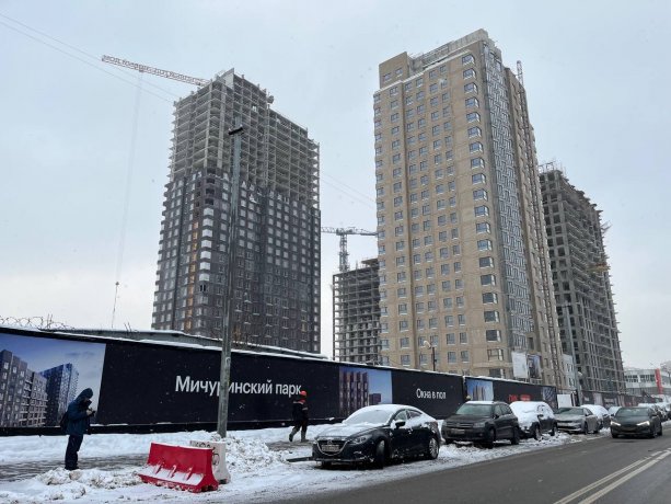 Строящийся ​Жилой комплекс «Мичуринский парк» .