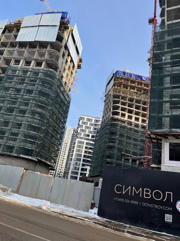 Строительство 4-й очереди Жилого комплекса Символ.
