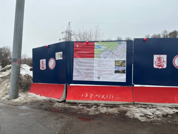 Строительство здания очистных сооружений Краснобогатырской ул. 4