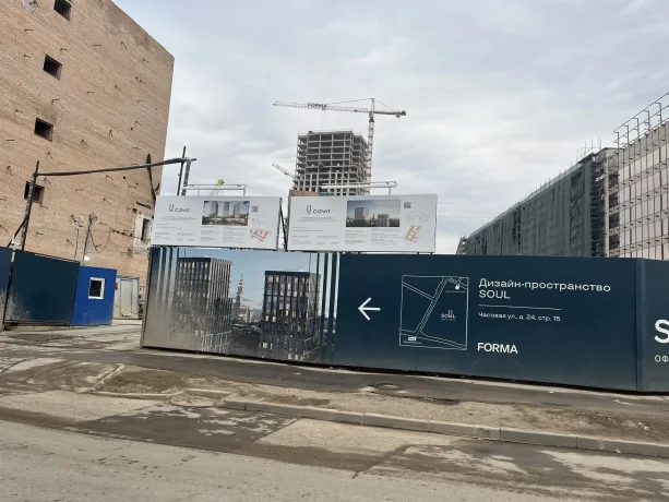 ​Новый строящийся ЖК Soul в Москве от девелопера FORMA.