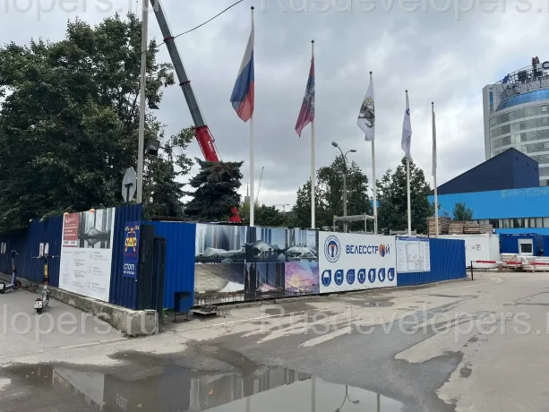 Строящийся Национальный центр «Россия» 1 этап.