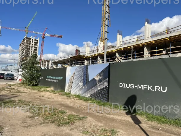 ​Строящийся Многофункциональный Комплекс DIUS на улице Академика Ильюшина, 21